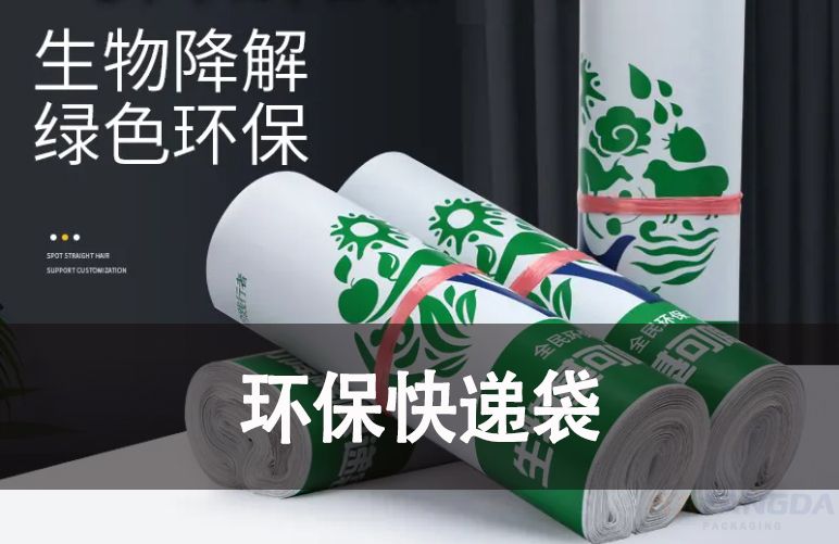 环？斓荽钥斓菸锪鞯挠跋